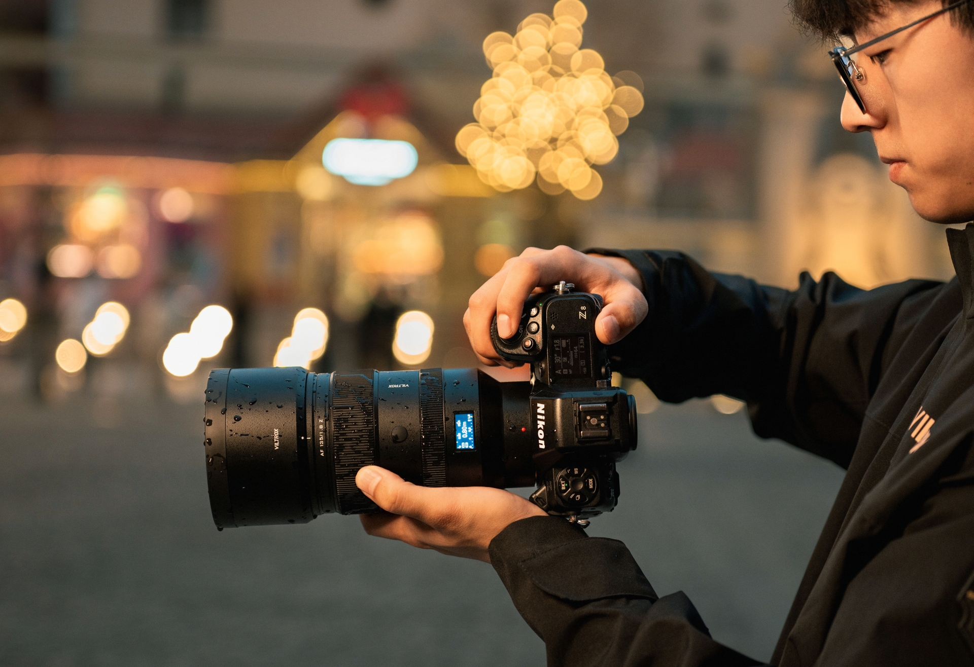 Nikon12  Viltrox AF 135mm f/1.8 Nikon Z | 5 Lat gwarancji - sklep